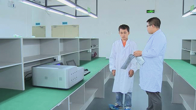 RBCS-01型红细胞寿命测定仪1