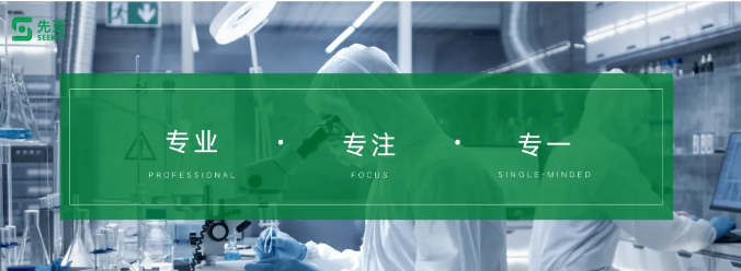 1最新报道—《红细胞寿命预测晚期胃癌患者抗肿瘤治疗后中度及重度贫血:一项前瞻性研究》(译)